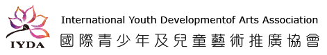 International Youth Developmentof Arts Association